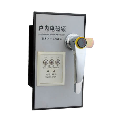 DSN-BMY (Z) handle type electromagnetic lock