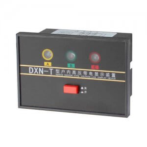 DXN-T (Q) I high-voltage charged display (prompt device)
